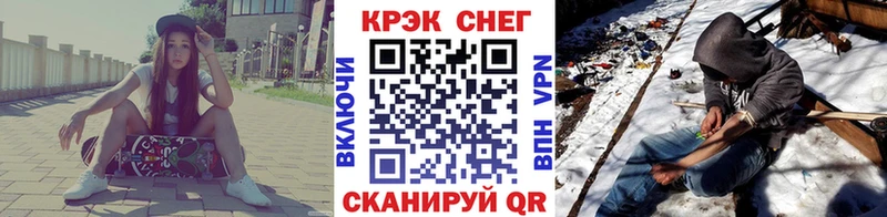 Cocaine Колумбийский omg tor Яблоновский