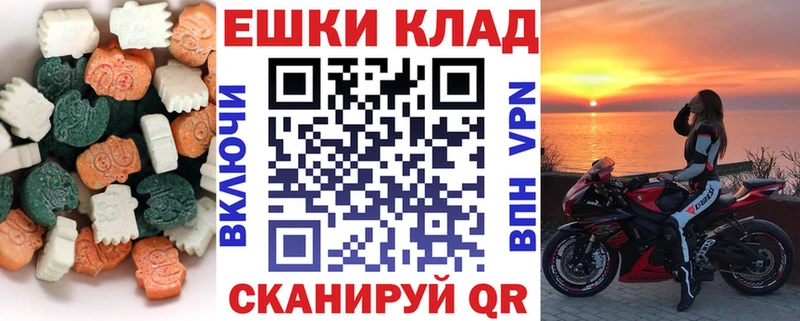 Экстази бентли  это Telegram  Яблоновский 