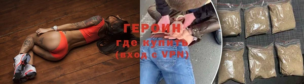 синтетический гашиш Богданович