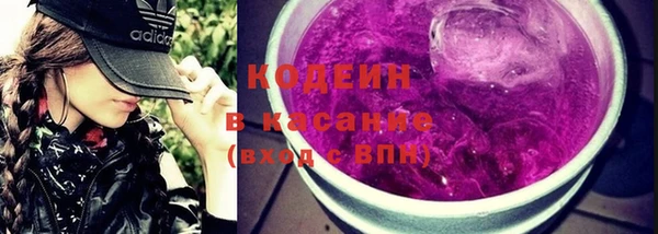 синтетический гашиш Богданович