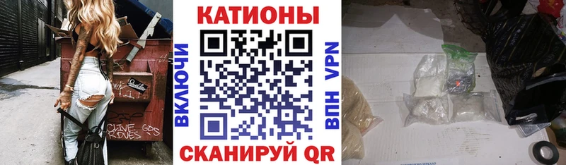 ОМГ ОМГ ссылка  Яблоновский  Мефедрон мука  закладки 