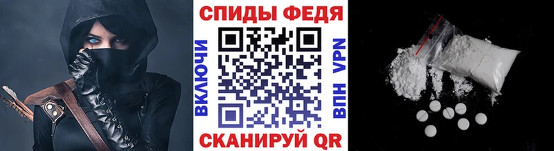Метамфетамин витя  наркотики  Яблоновский 